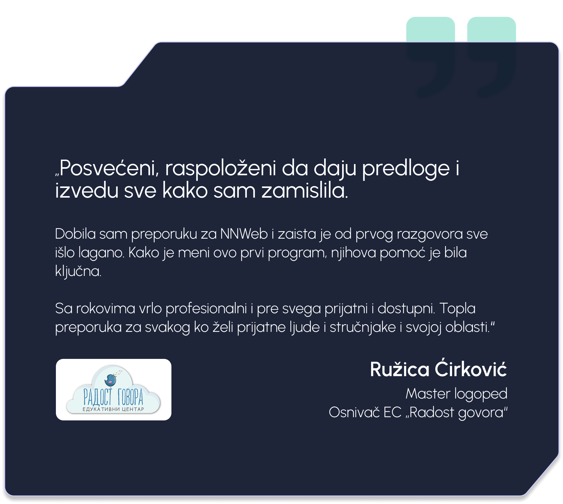 Ružica Ćirković recenzija